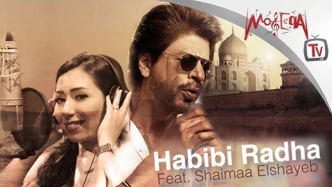 Shaimaa Elshayeb & Sharokhan